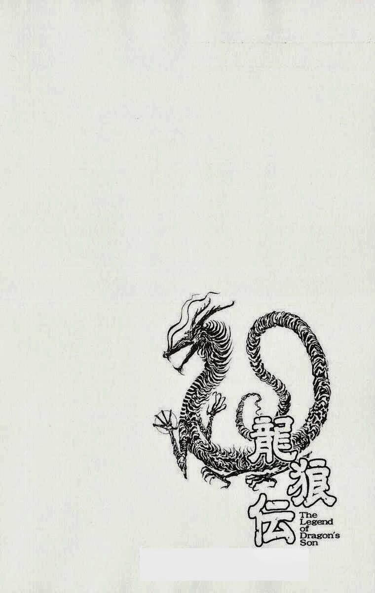 chú bé rồng - ryuuroden chapter 133 2