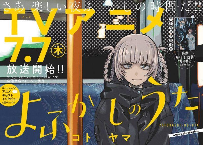 bản nhạc của kẻ đi dạo đêm chapter 133 2