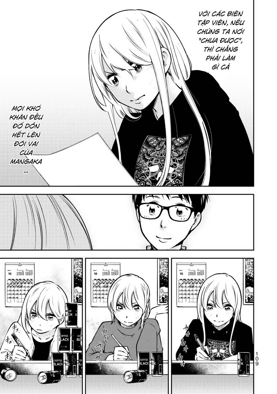 tình yêu kì lạ của nữ sinh chapter 24.5 14