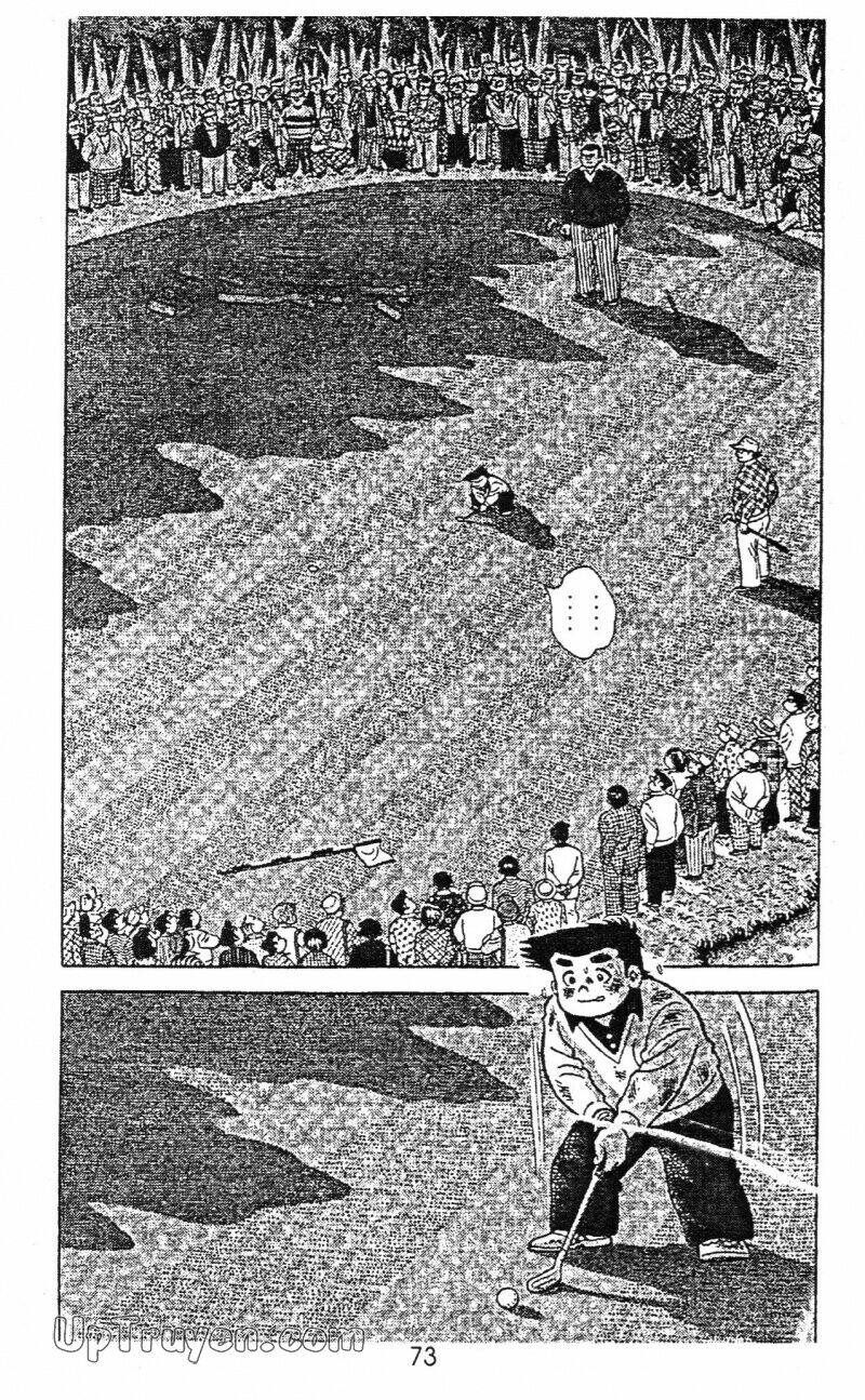 ashita tenki ni naare chapter 13 75