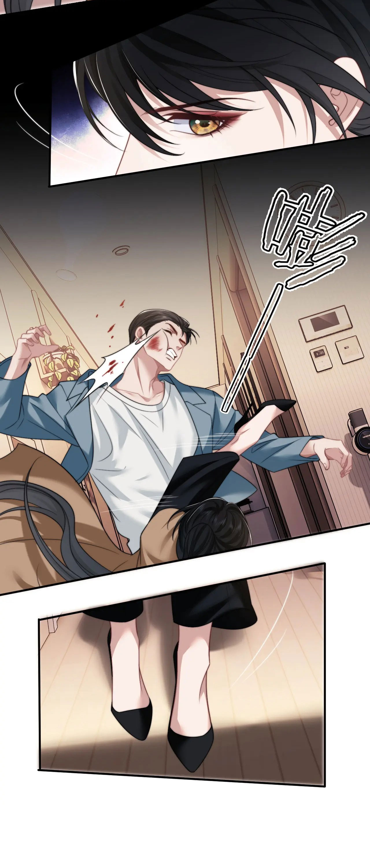 chủ mẫu cao môn xuyên không thành nữ phụ hào môn chapter 26.2 16