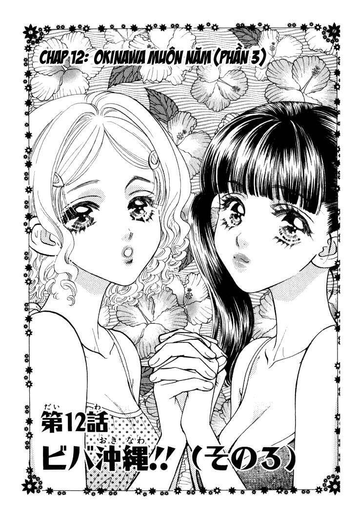 boku to kanojo no xxx chapter 12 1