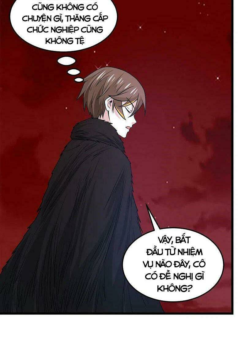 kiếm vũ chapter 204 32