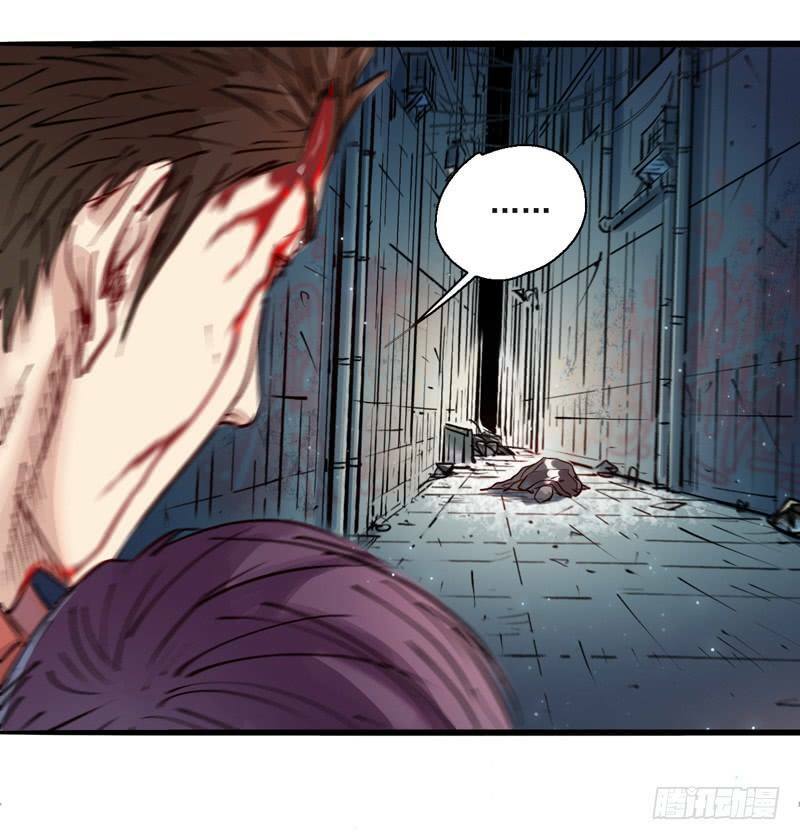 thế giới xa lạ chapter 5 9