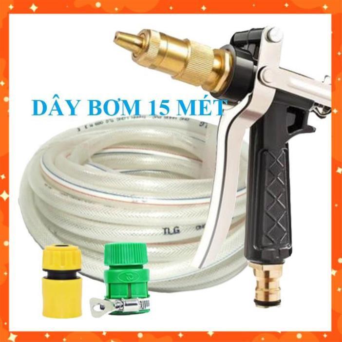 Bộ dây vòi xịt nước rửa xe, tưới cây . tăng áp 3 lần, loại 15m 206236 đầu đồng, cút, nối PE