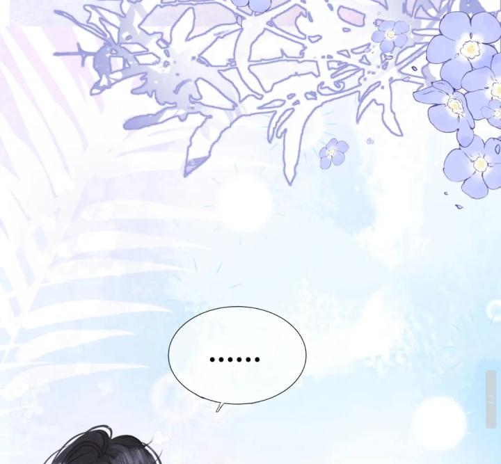 mi nhãn trong khoảnh khắc chapter 5 52