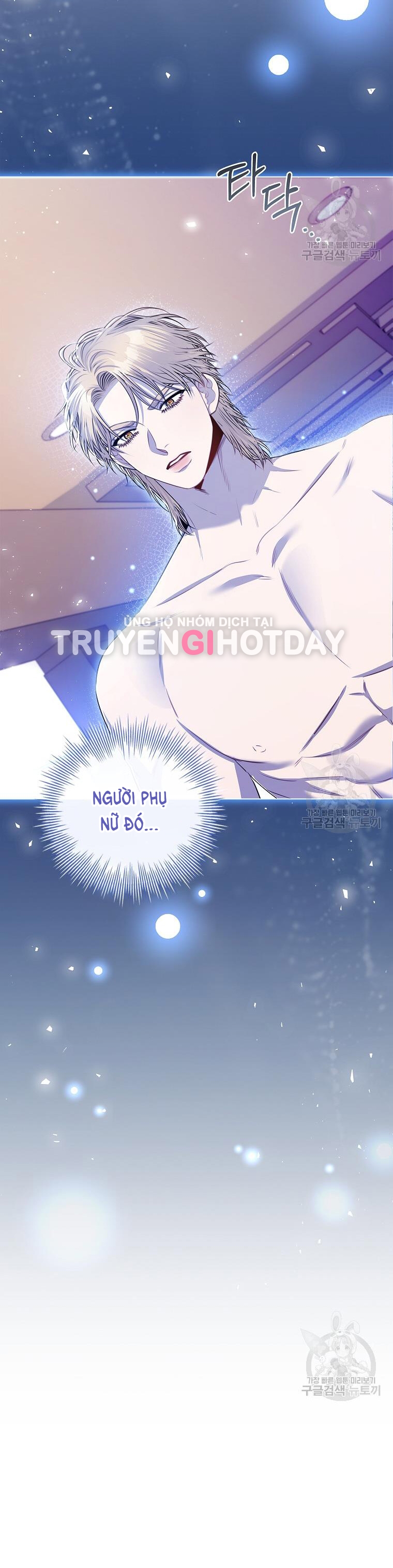 trở thành thư ký của bạo chúa chapter 104.1 4