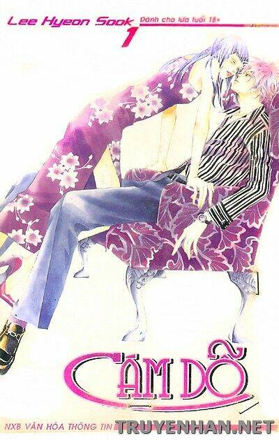 seduction more beautiful than love chapter 1 1