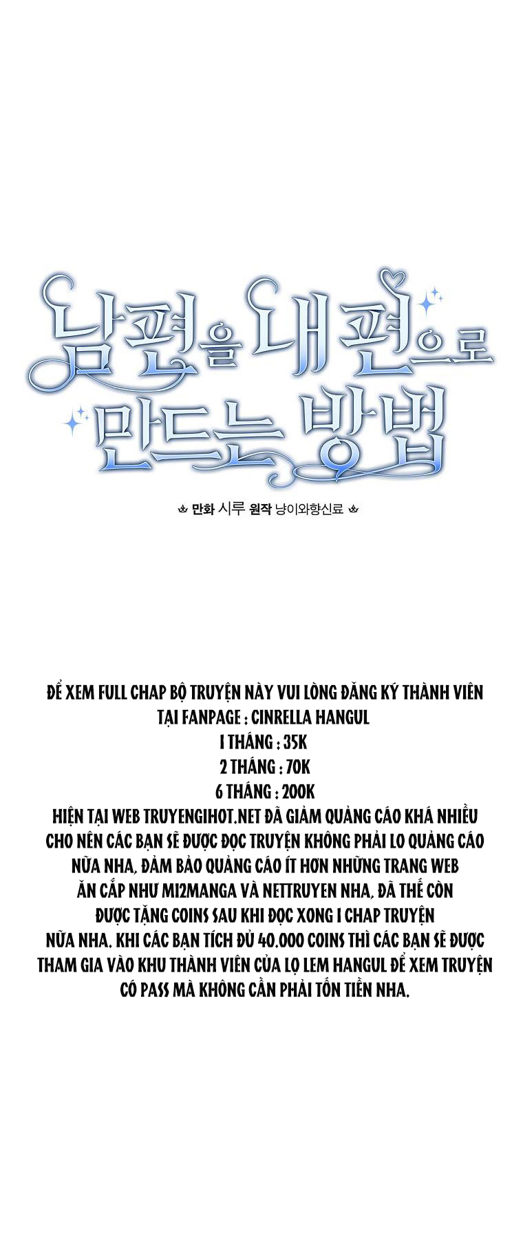 phương pháp khiến chồng đứng về phía của tôi chapter 22.1 8