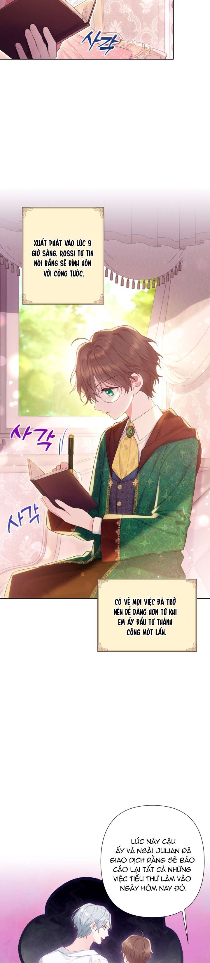 anh trai mạnh nhất của tôi đã mất trí nhớ chapter 22 4