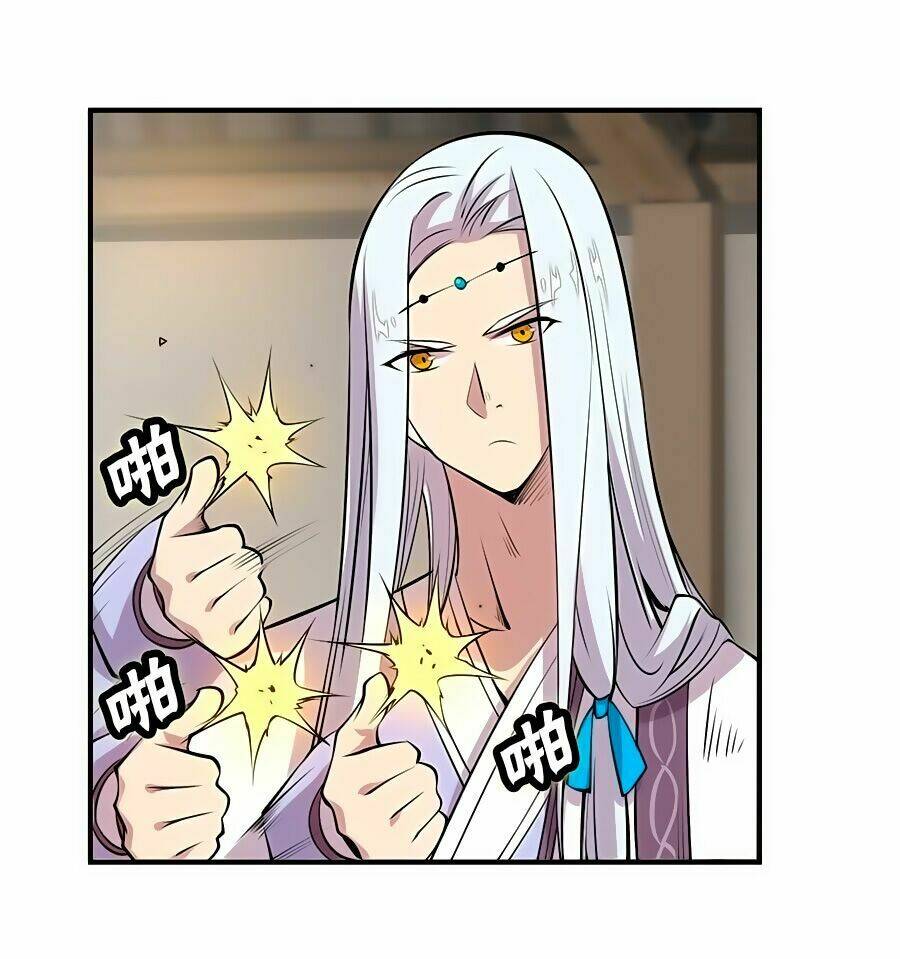 cuộc sống thoái ẩn của võ lâm chi vương chapter 18 32