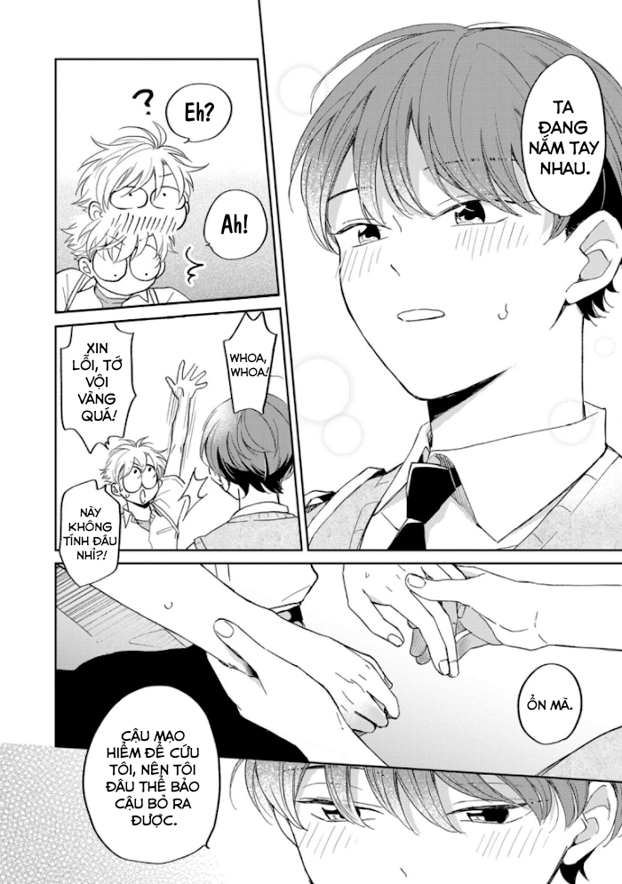 amanojaku gambler chapter 1 30