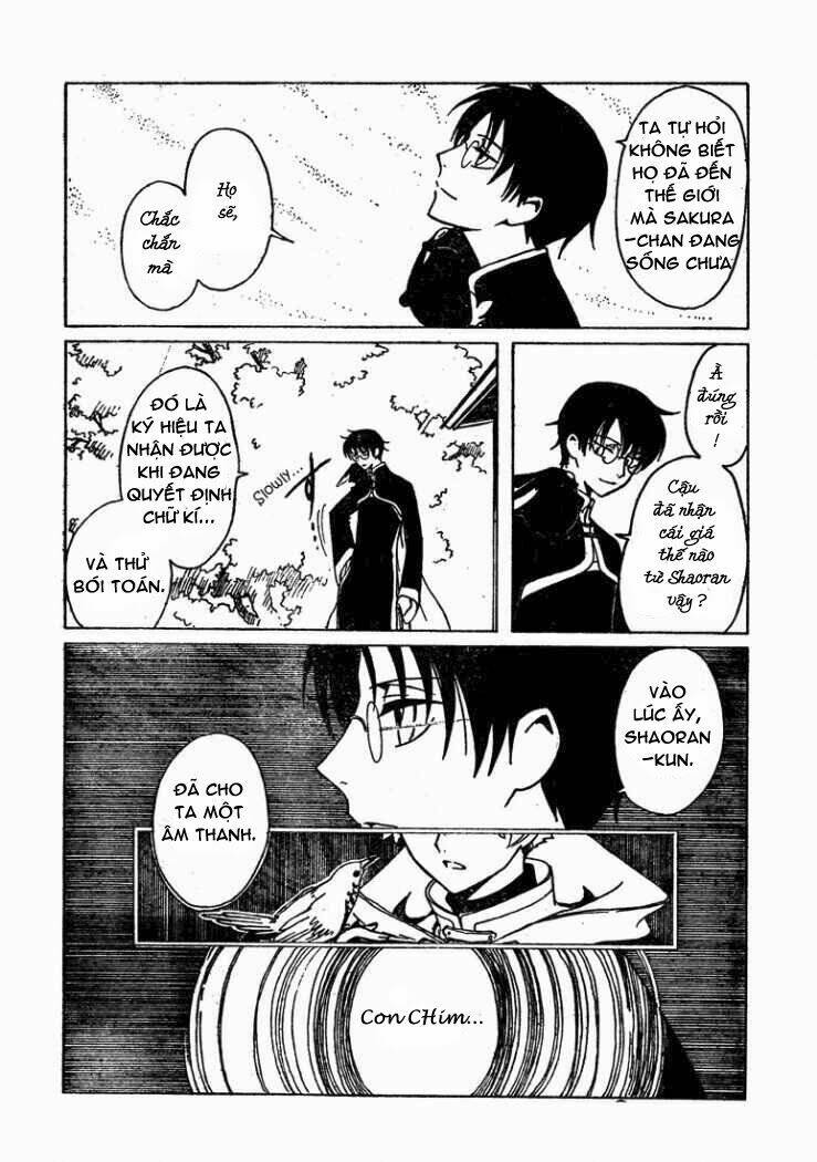 xxxholic rou : oneshot ( special edition ) chapter 1 22