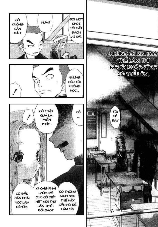 happy world! chapter 11 13