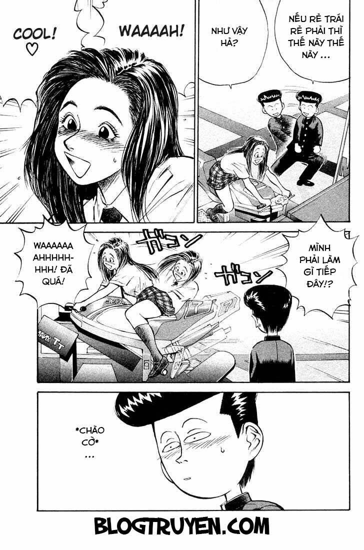 ningen kyouki katsuo chapter 2.1 15