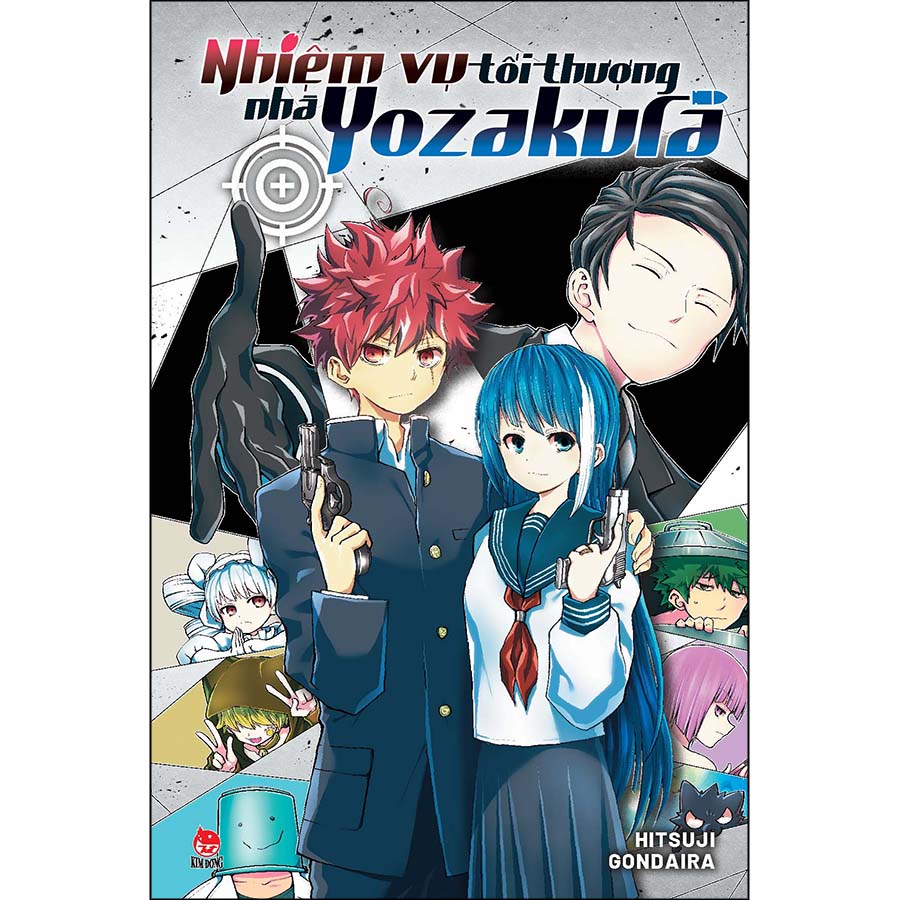 Nhiệm Vụ Tối Thượng Nhà Yozakura Tập 1: Chiếc Nhẫn Hoa Anh Đào