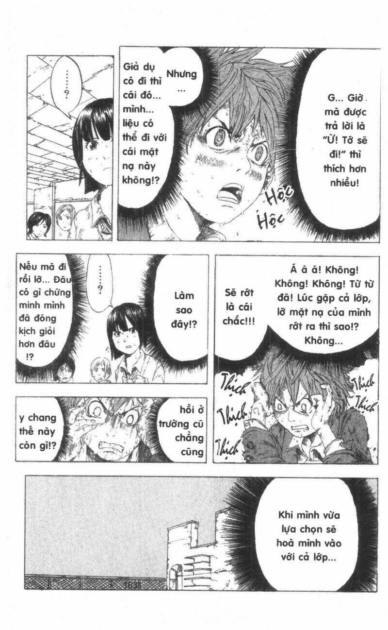 dogashikaden! chapter 1 163