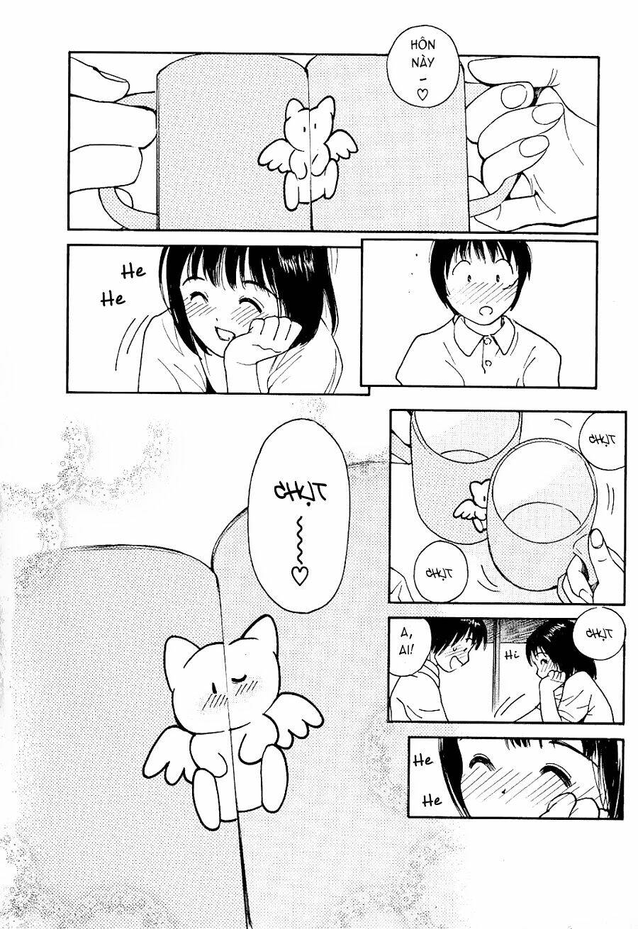 ai ren chapter 21 10