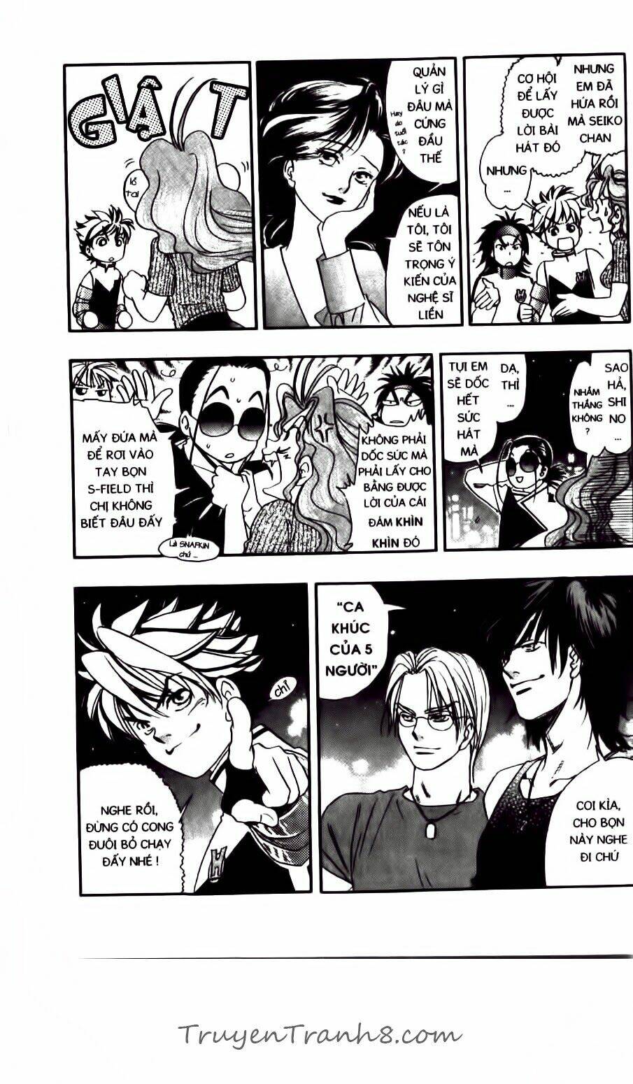 dragon voice chapter 72 12