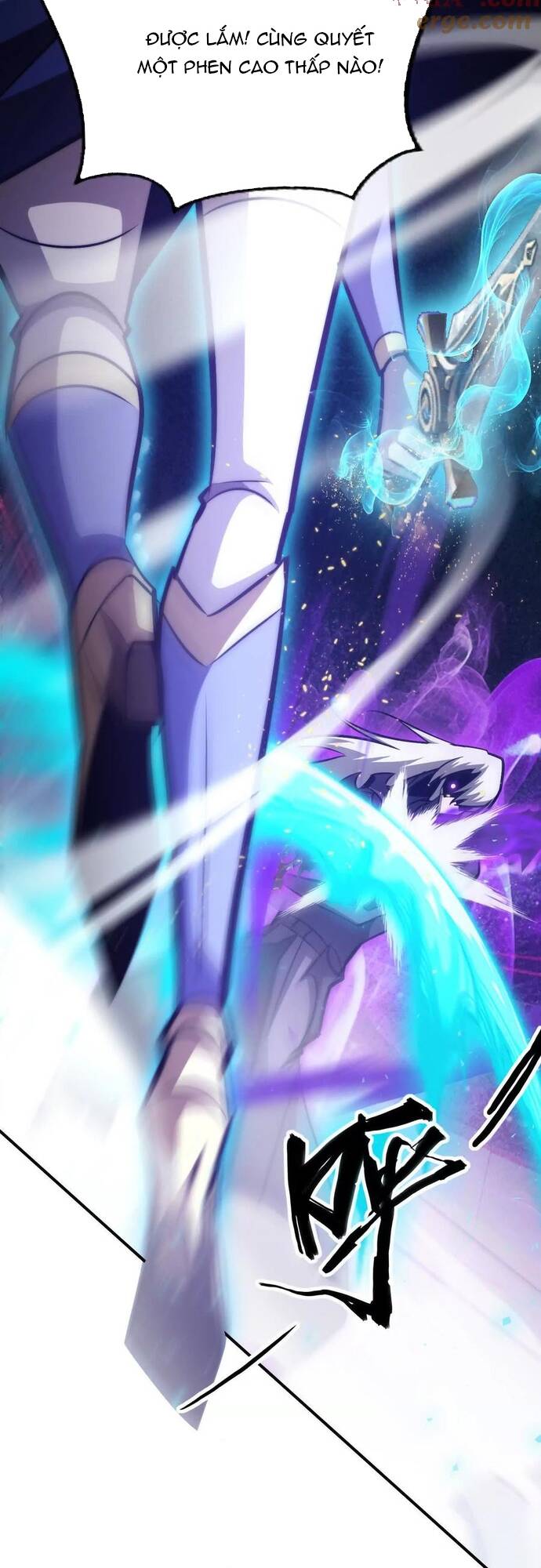 võng du chi thiên hạ vô song chapter 73 14