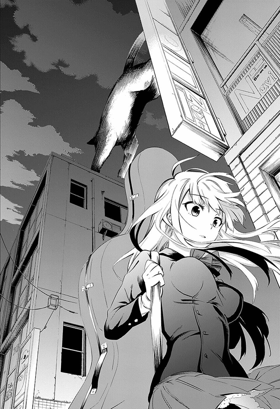 urami koi, koi, urami koi chapter 3 23