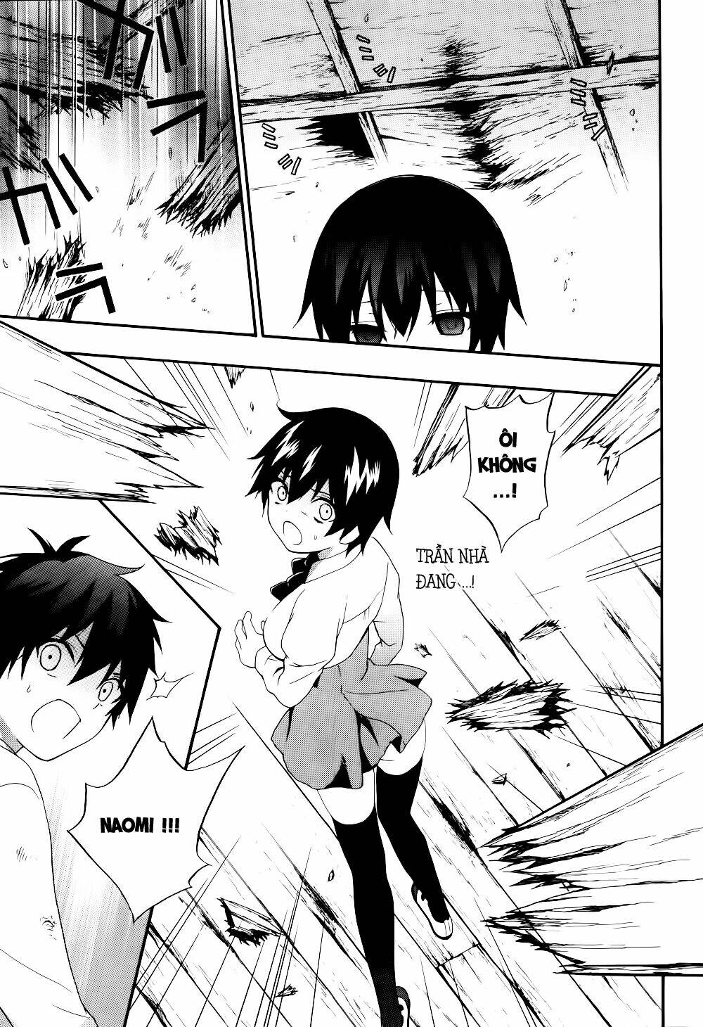 corpse party: musume chapter 16 3