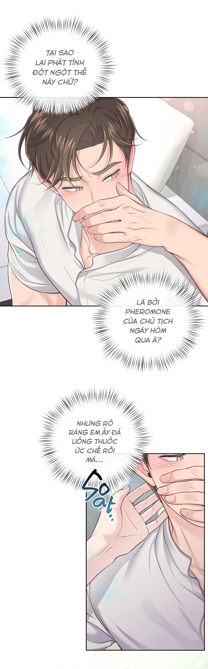 quản gia đáng yêu chapter 52 8