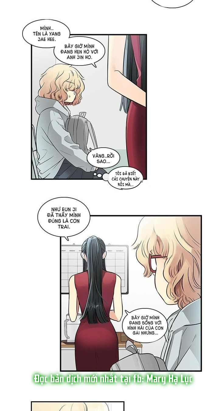 [18+] nàng hoa chapter 4.1 16