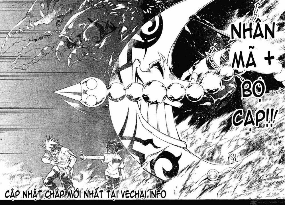 mixim12 chapter 121 10