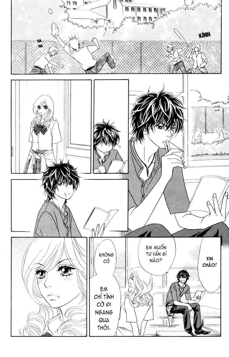 papillon hana to chou chapter 17 17