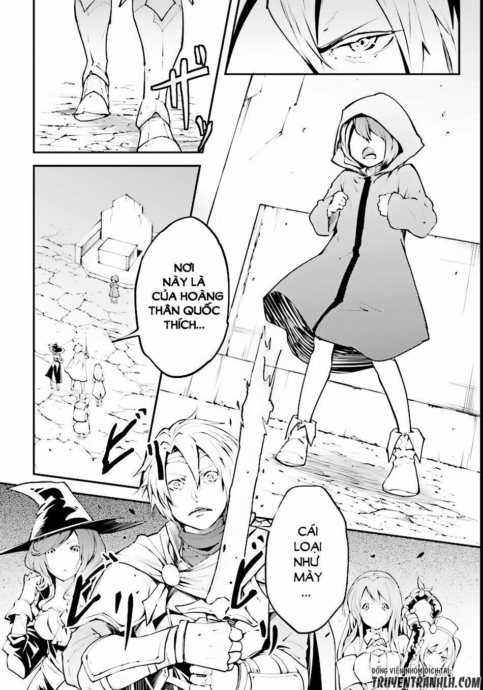 tên thường dân lv.999 chapter 1 23