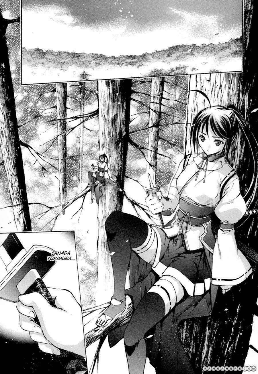 gaia kitan chapter 2 6