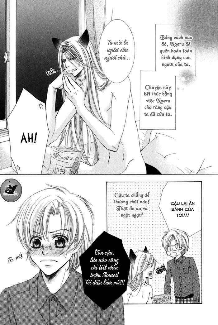 neko mata chapter 6 15