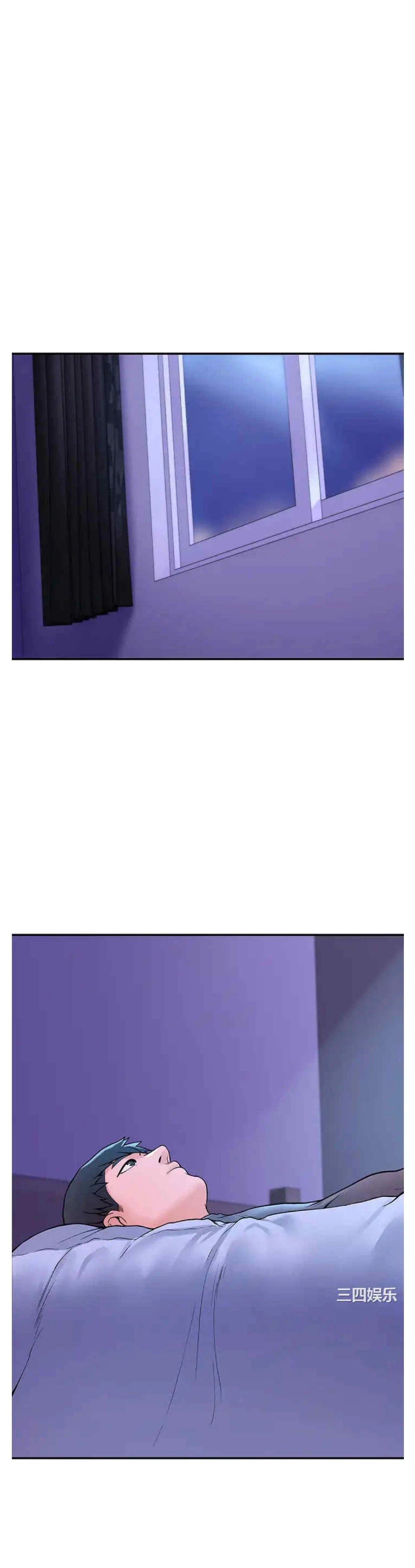 sinh viên thời nay chapter 36 25