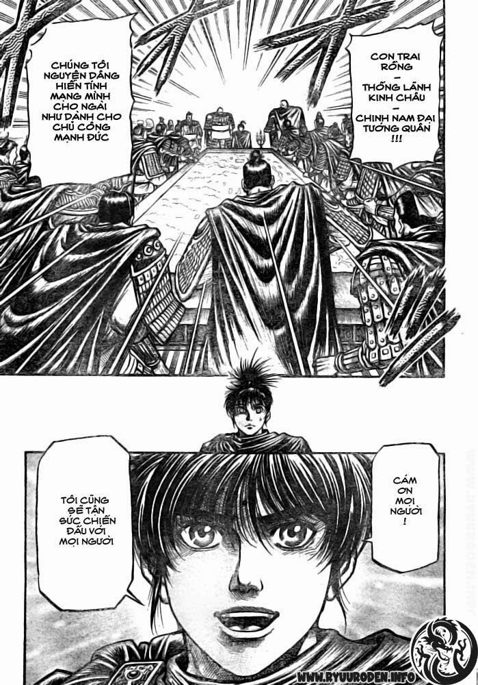 chú bé rồng - ryuuroden chapter 182 15