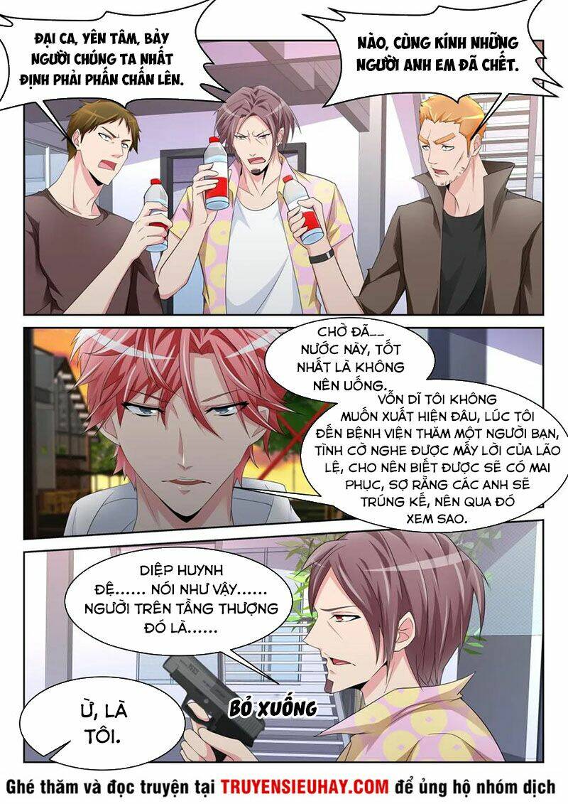 thiên tài cao thủ chapter 236 8