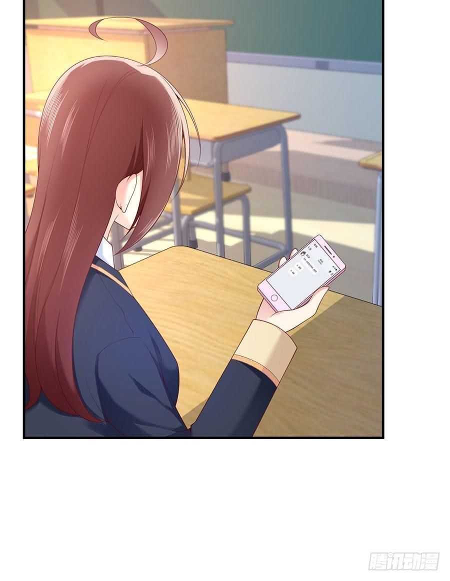 nam thần truy thê chỉ nam chapter 41.2 22