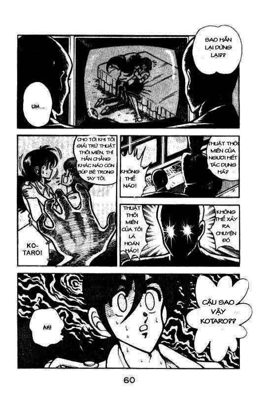 kotaro makaritoru chapter 59 4