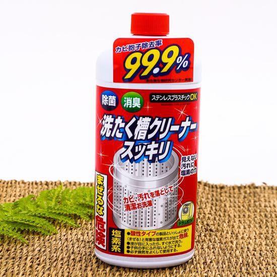 Tẩy lồng giặt Nhật Bản