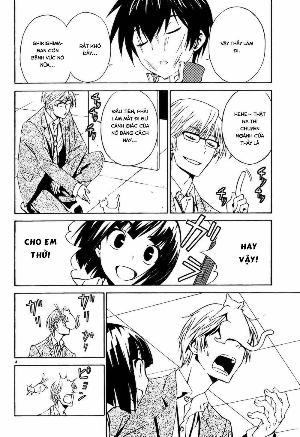 sakura morishige chapter 10 5