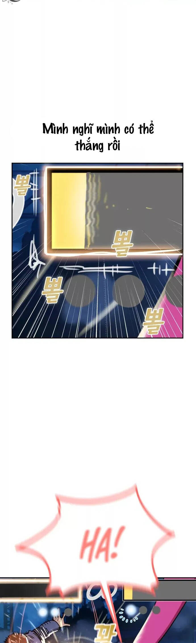 Lớ Ngớ Vớ Phải Tình Yêu chapter 64.2 23