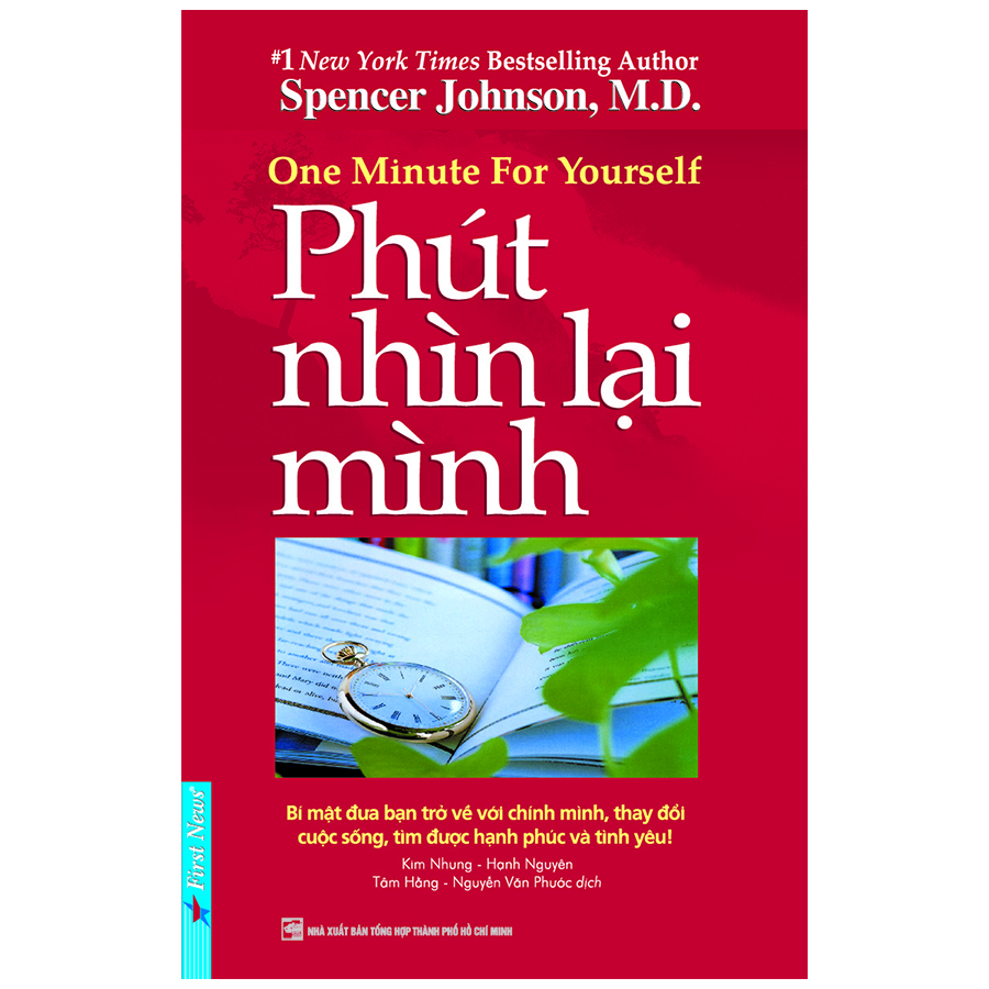 Phút Nhìn Lại Mình (S+2CD) (Tái Bản 2020)