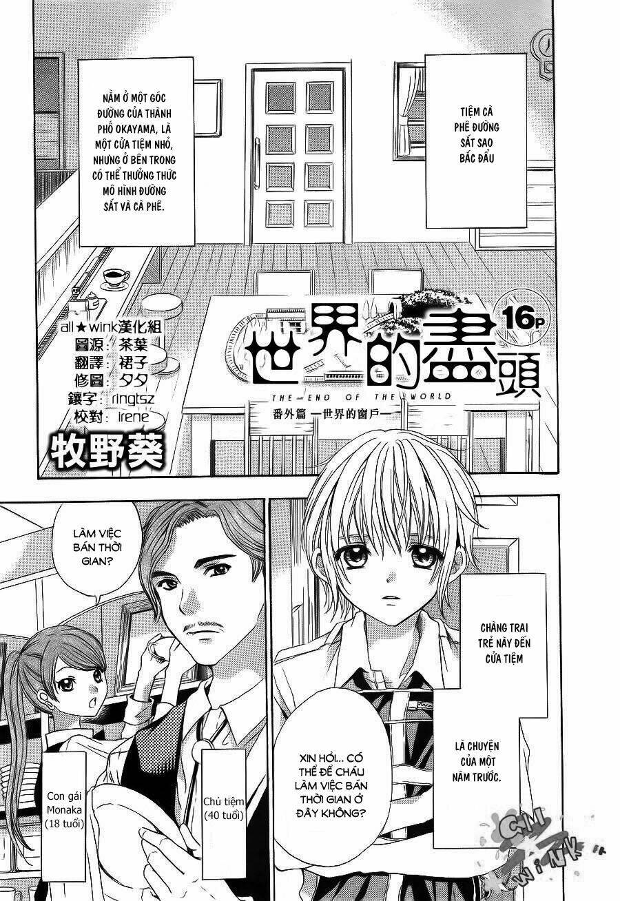 sekai no hate chapter 11.2 2