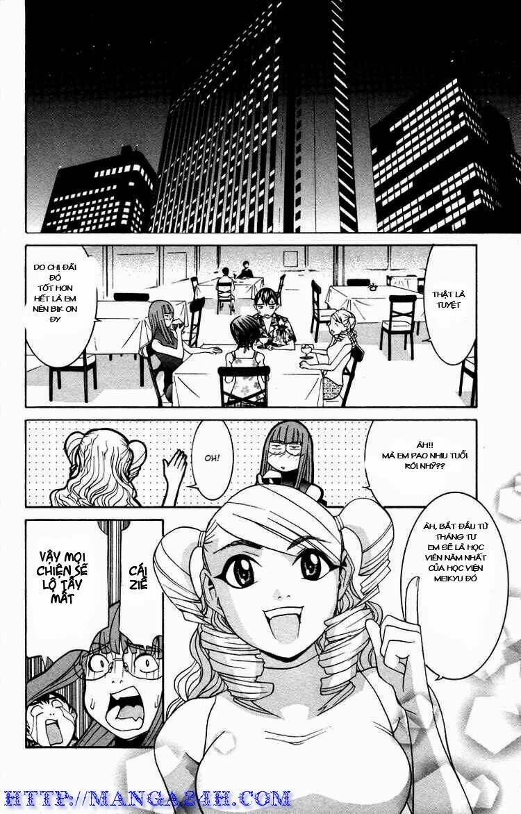 no bra chapter 16 30