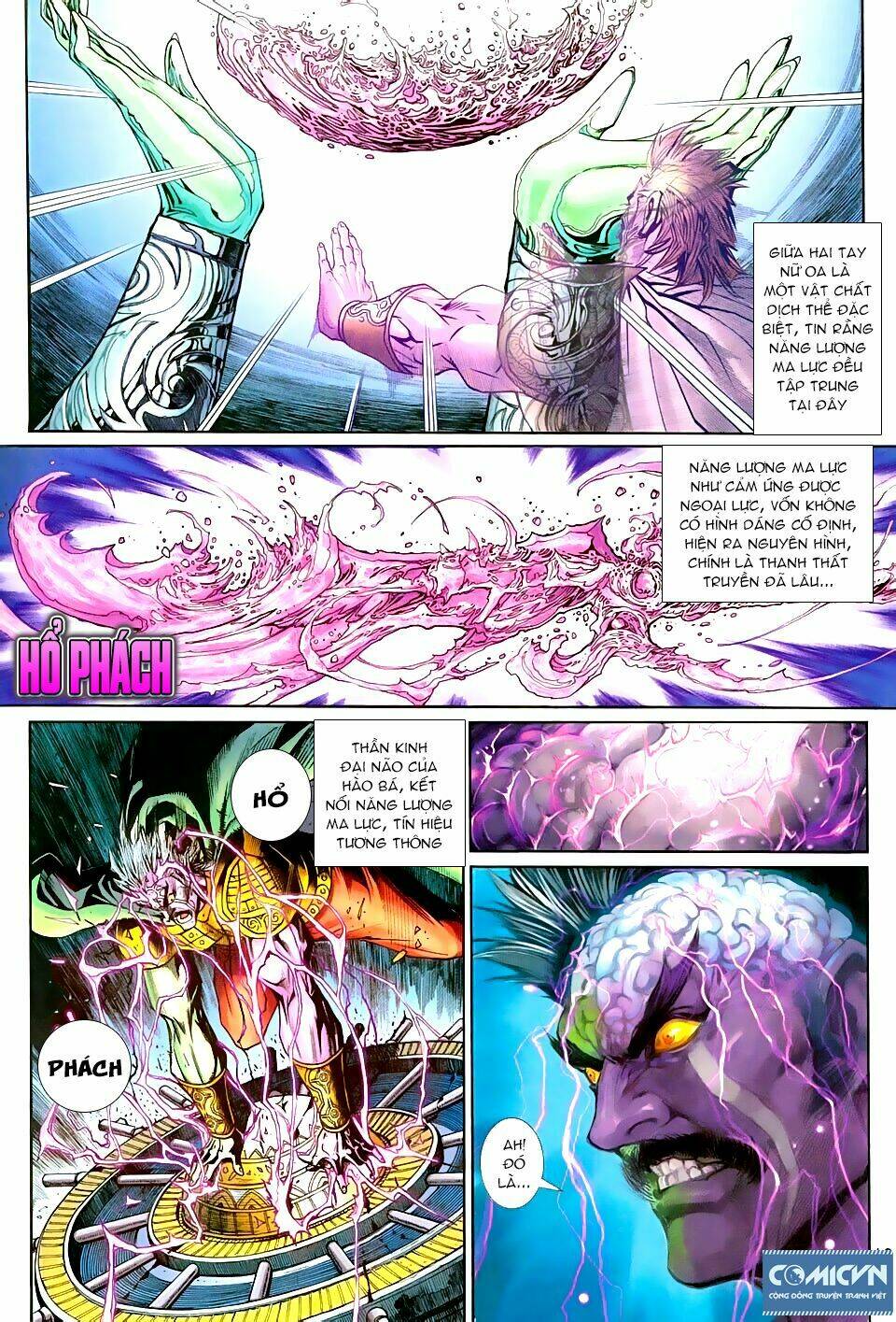 thần binh huyền kỳ 3+3.5 chapter 79 11