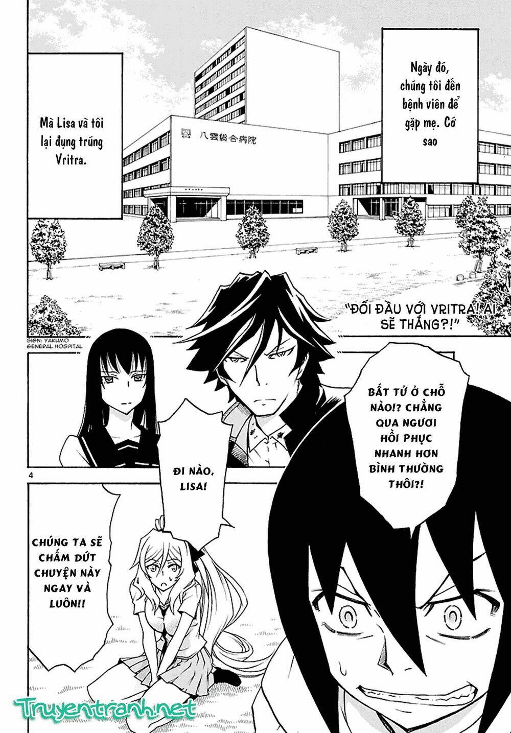 popcorn avatar chapter 17 7