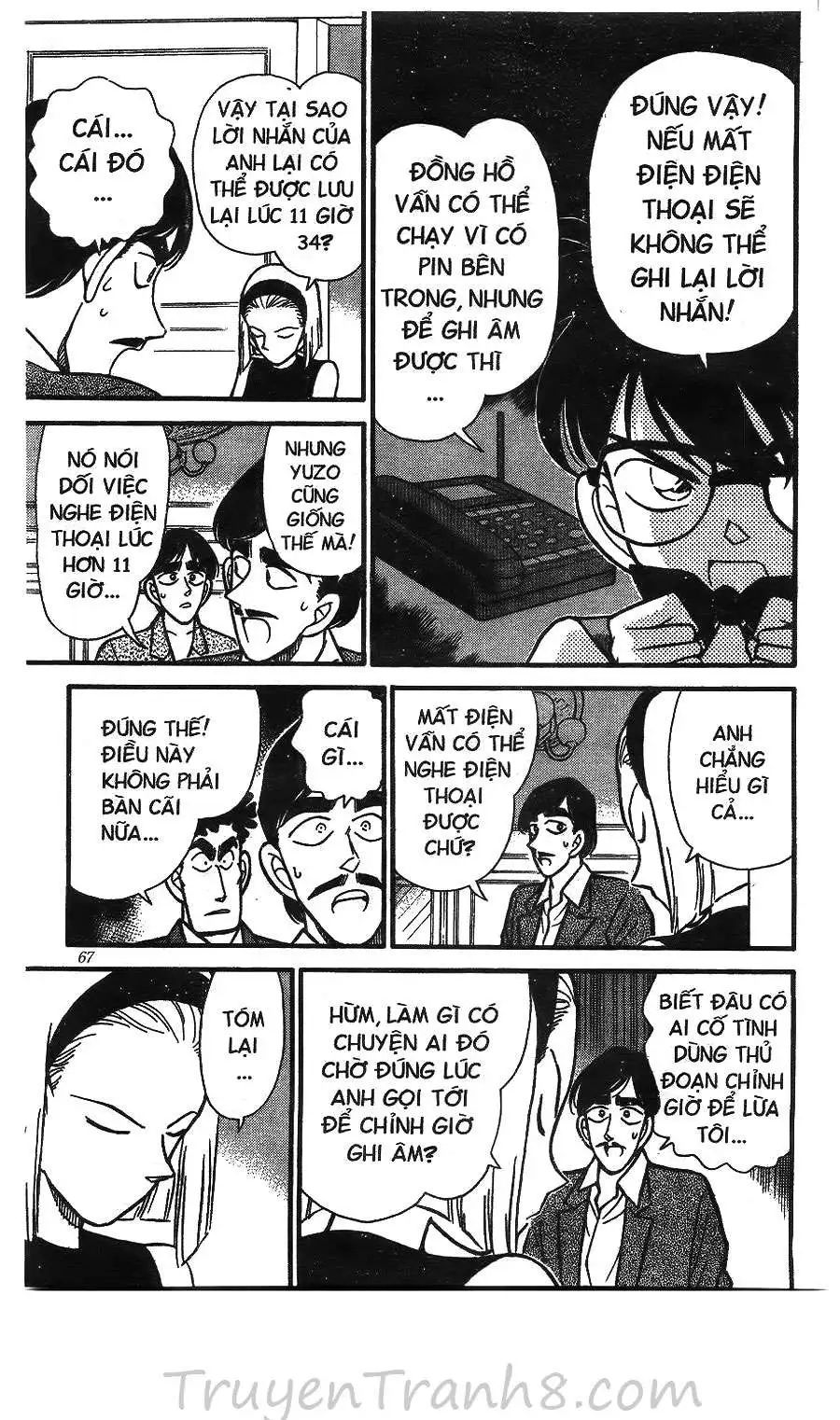 conan chapter 124 13