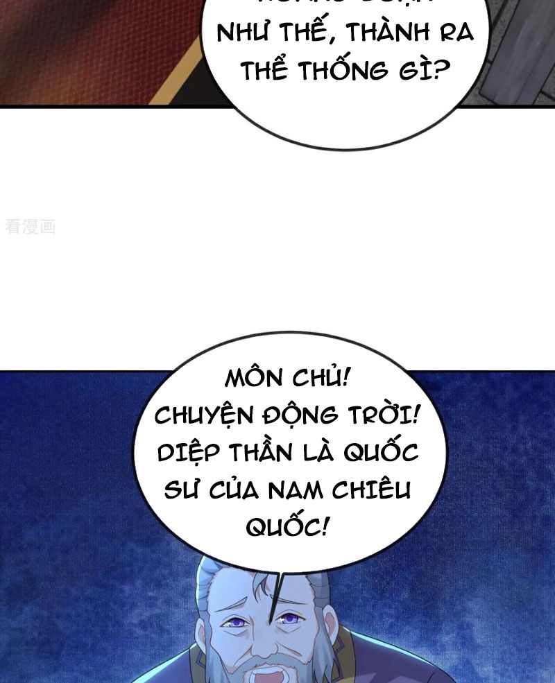 tiên võ đế tôn chapter 585 83