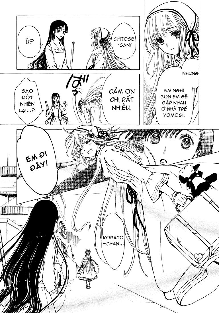 kobato chapter 54 14