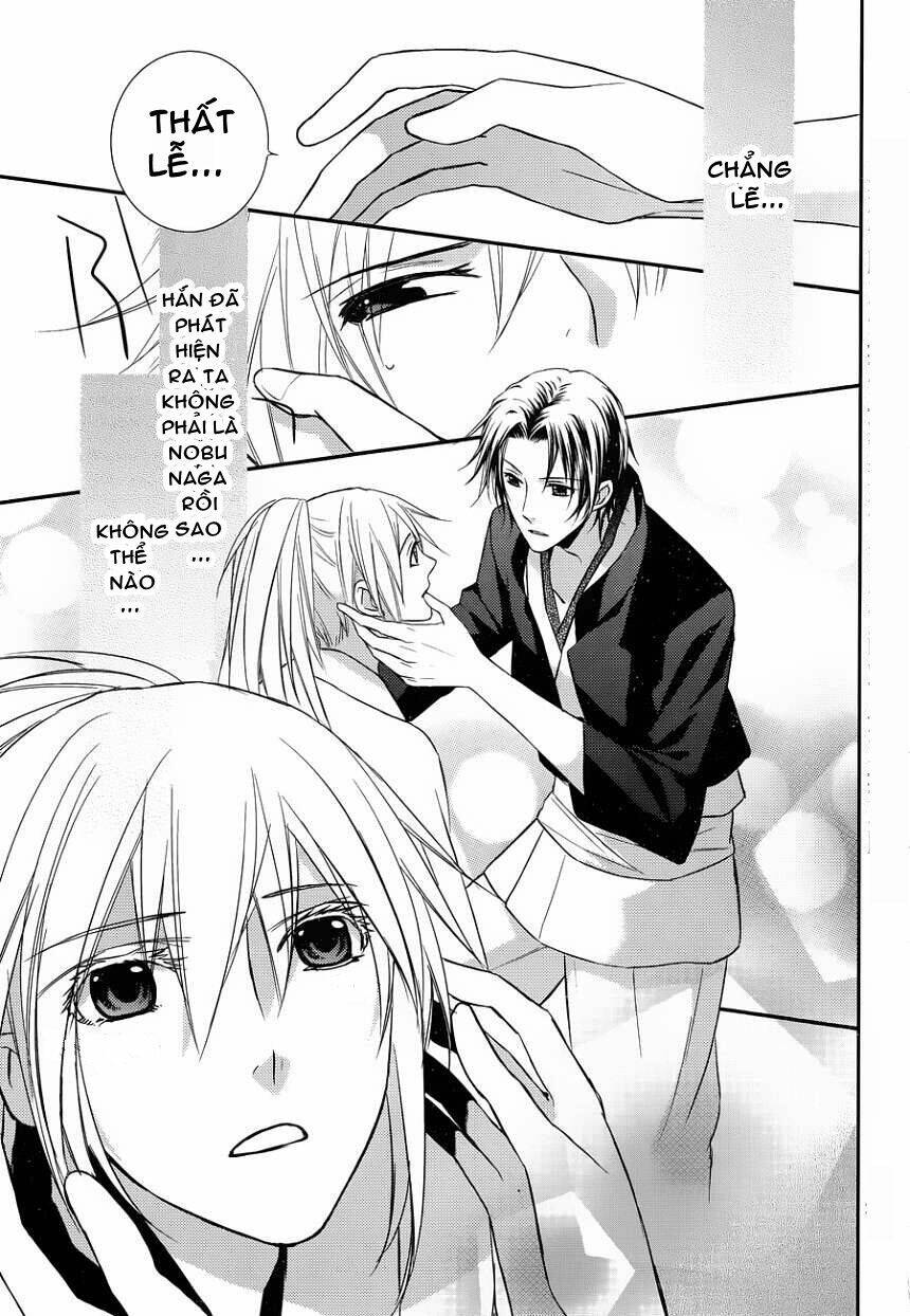 sengoku blood chapter 7 29